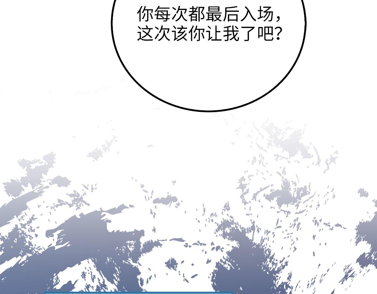 第 175 页