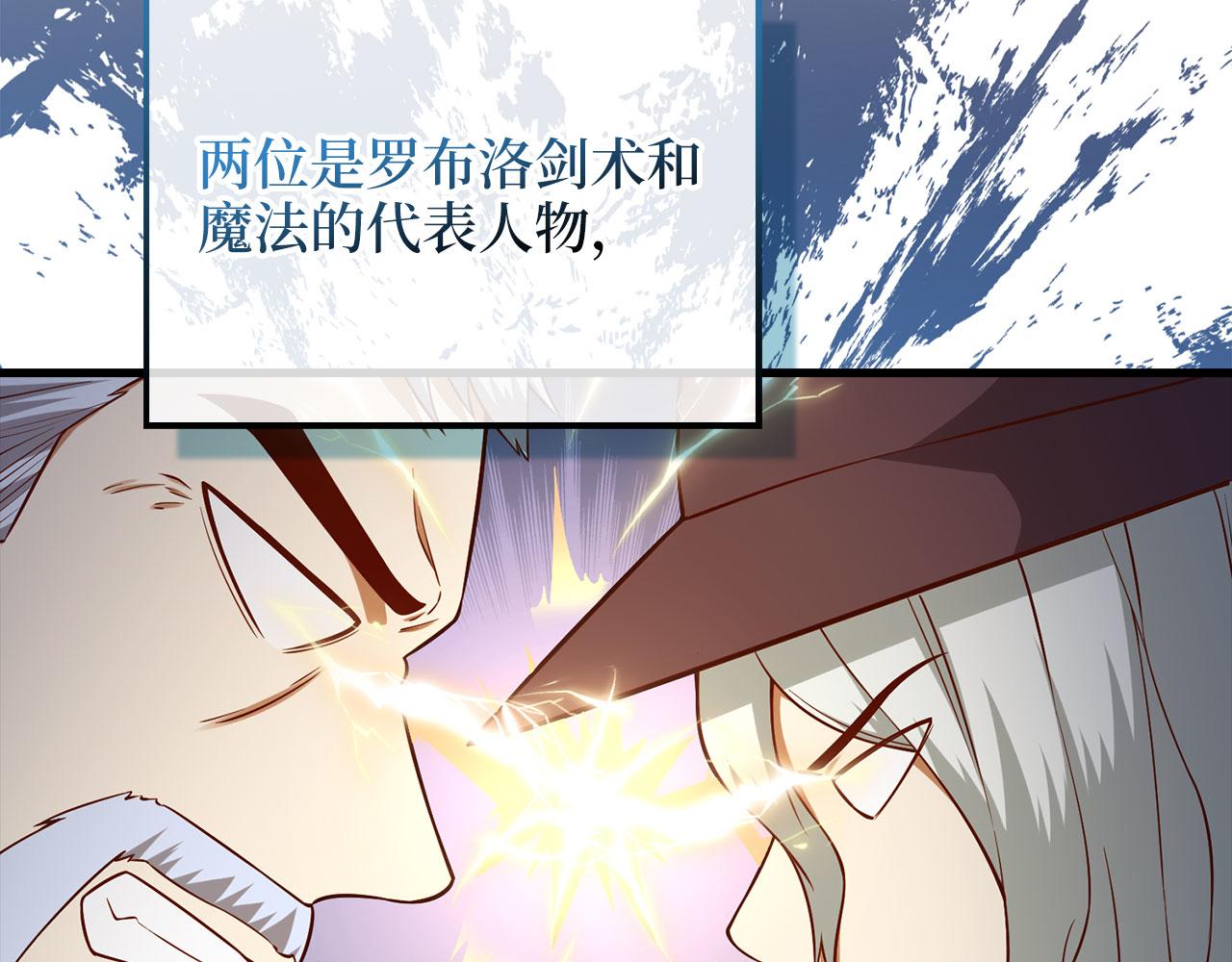 第 176 页