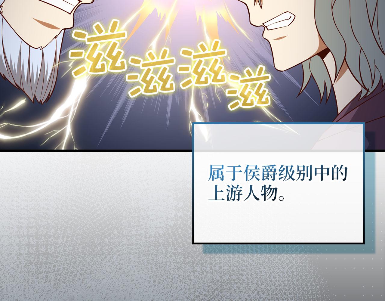 第 177 页