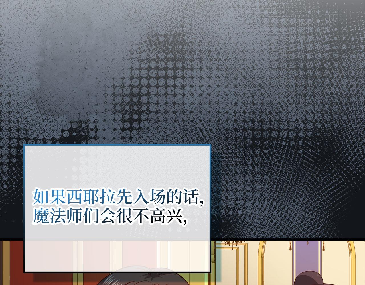 第 178 页