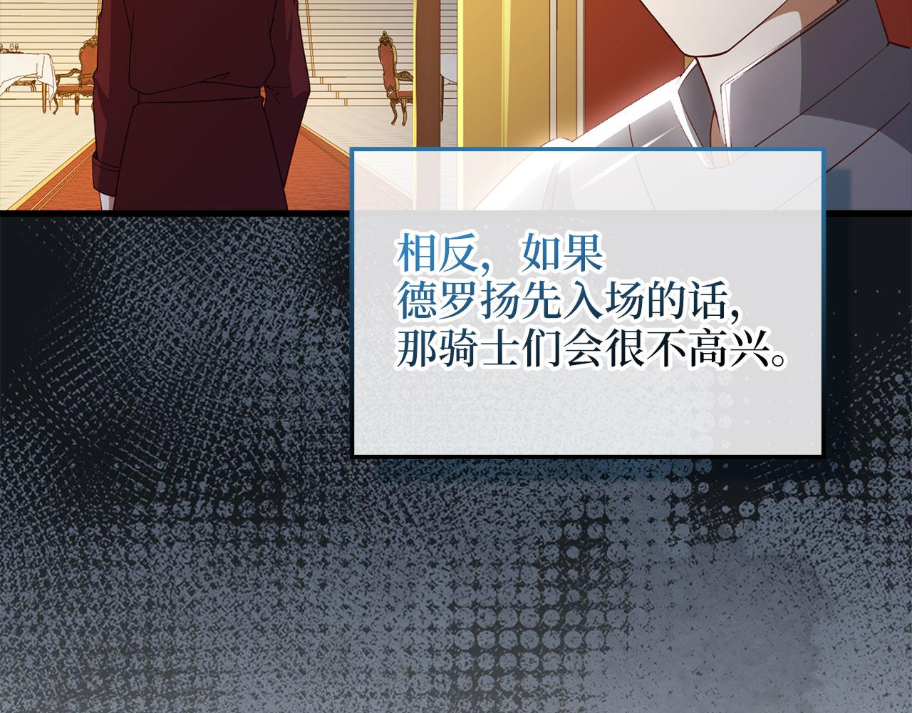第 180 页