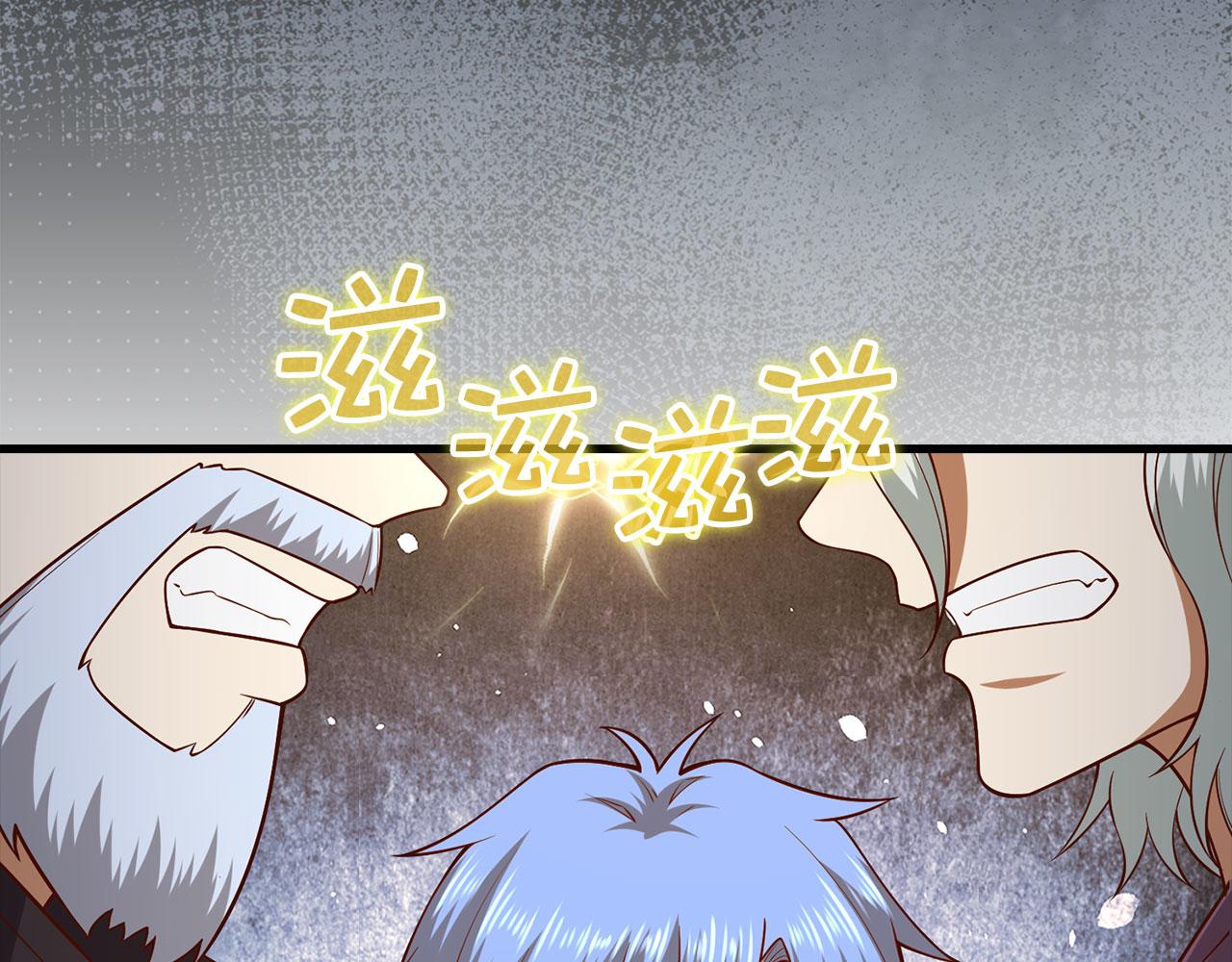 第 181 页