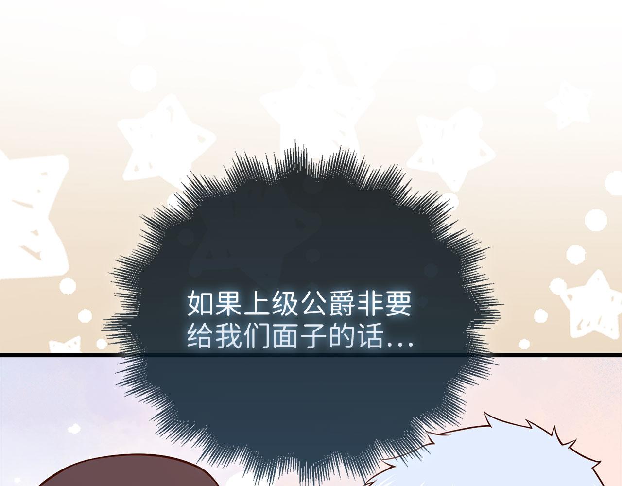 第 184 页