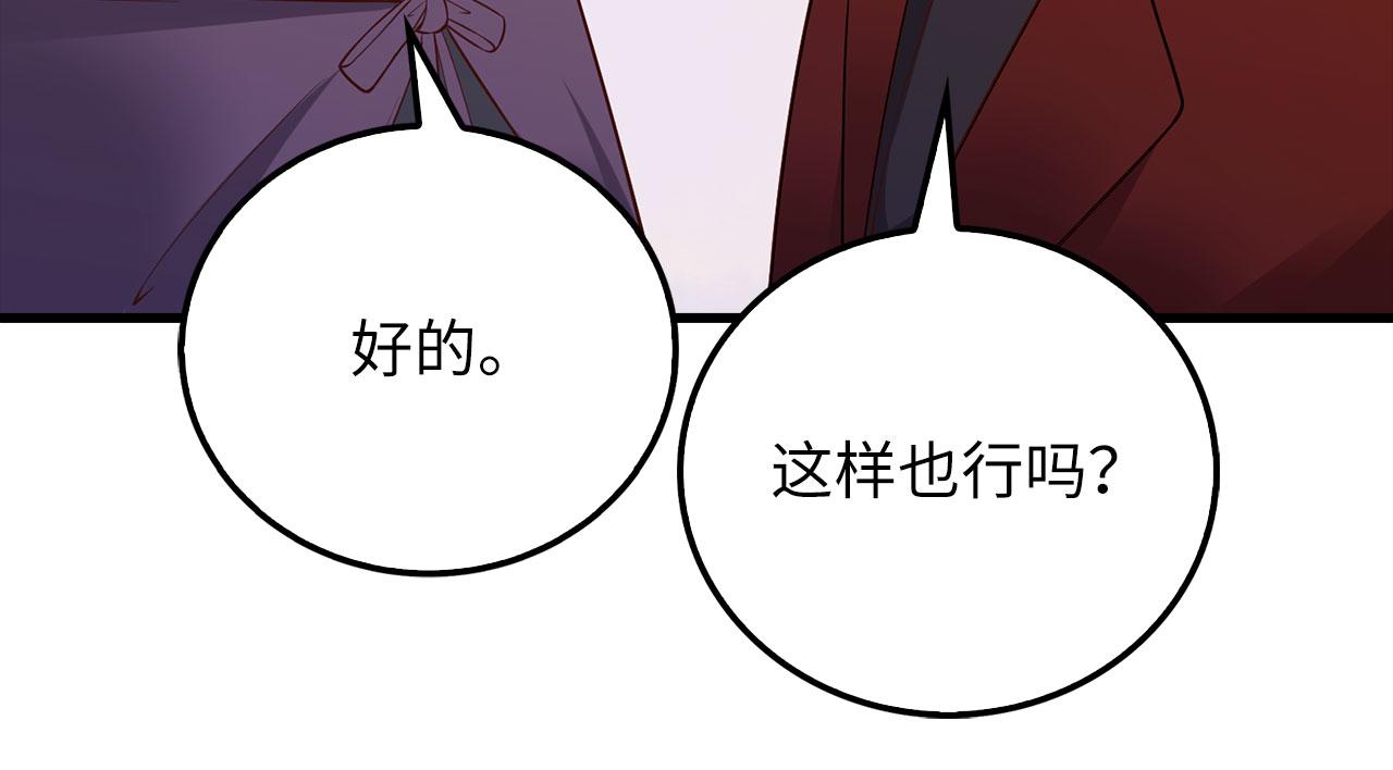 第 186 页