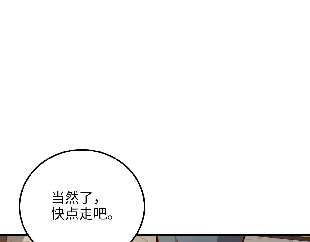 第 187 页