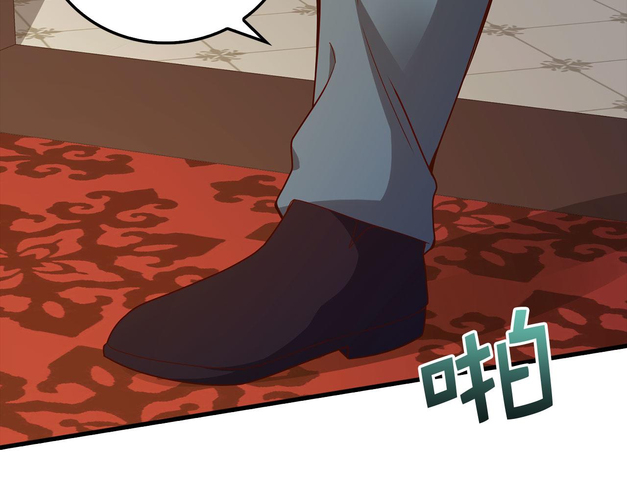 第 188 页