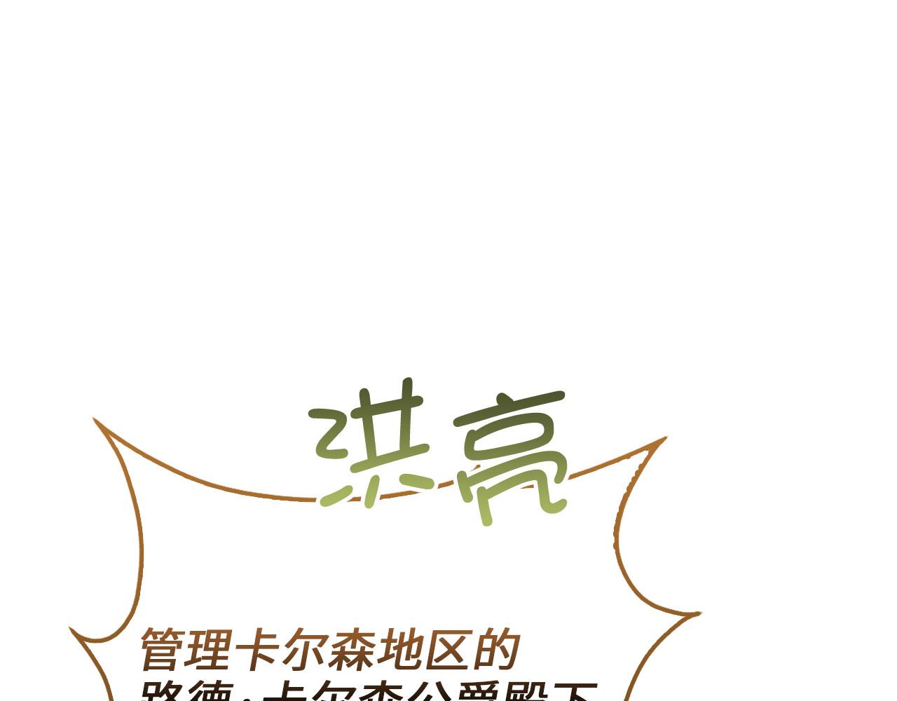 第 189 页