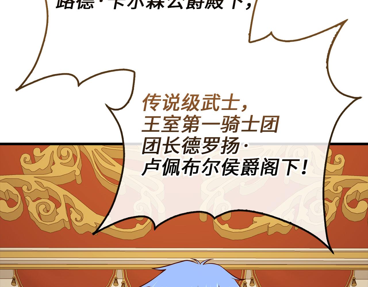 第 190 页