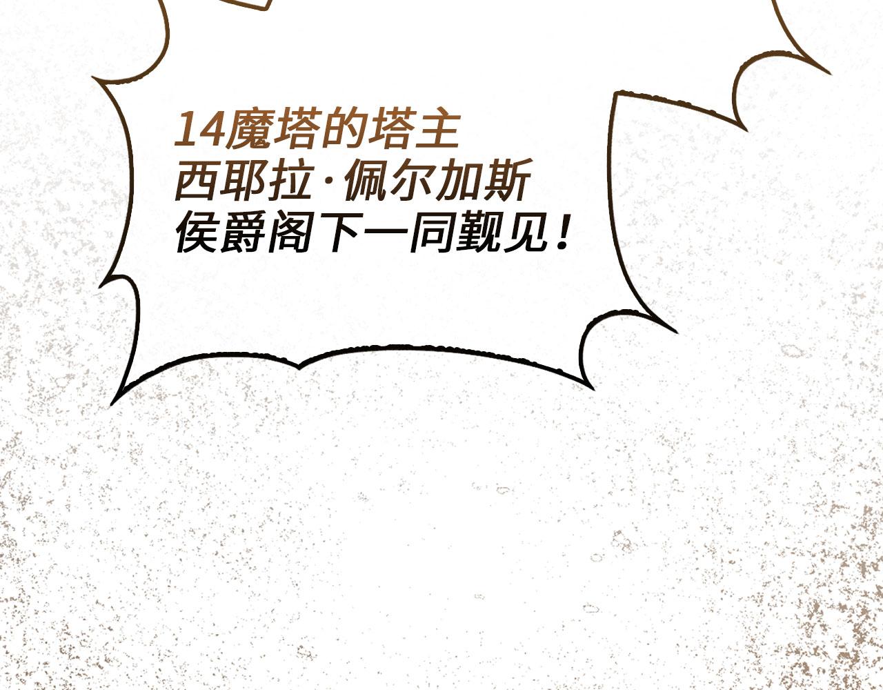 第 193 页