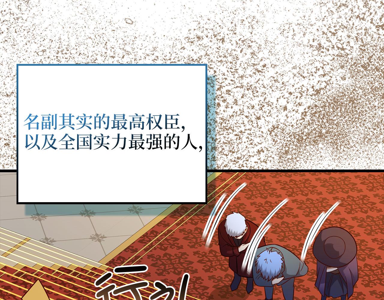 第 194 页