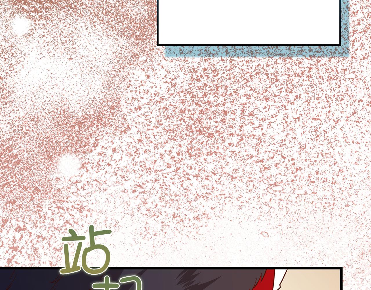 第 196 页