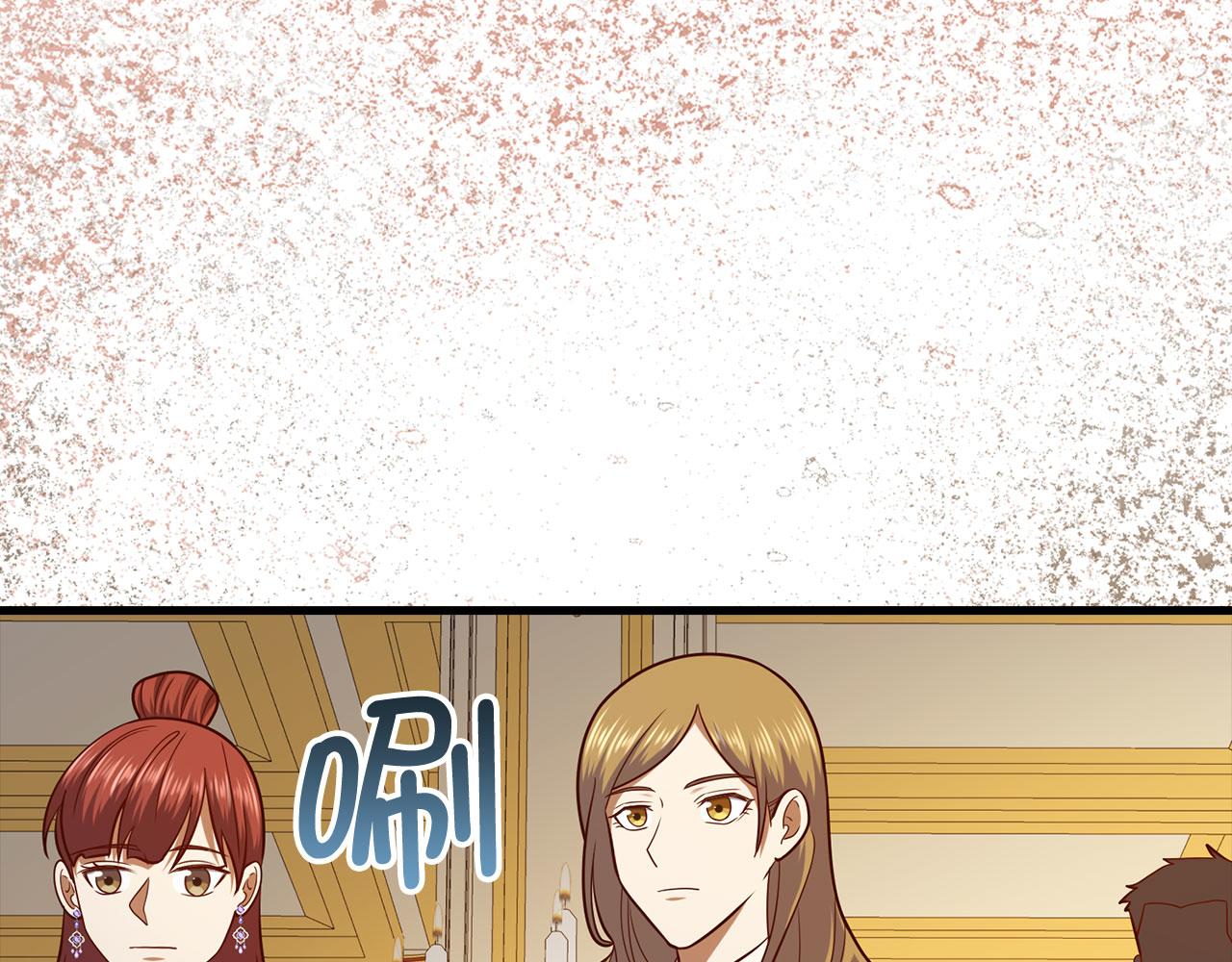 第 198 页