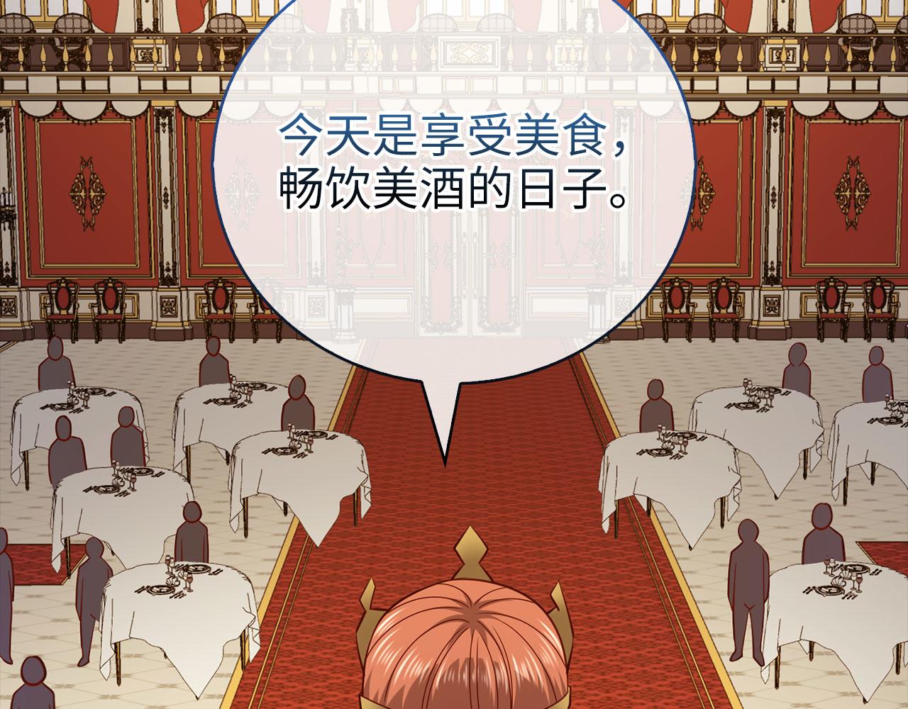 第 203 页