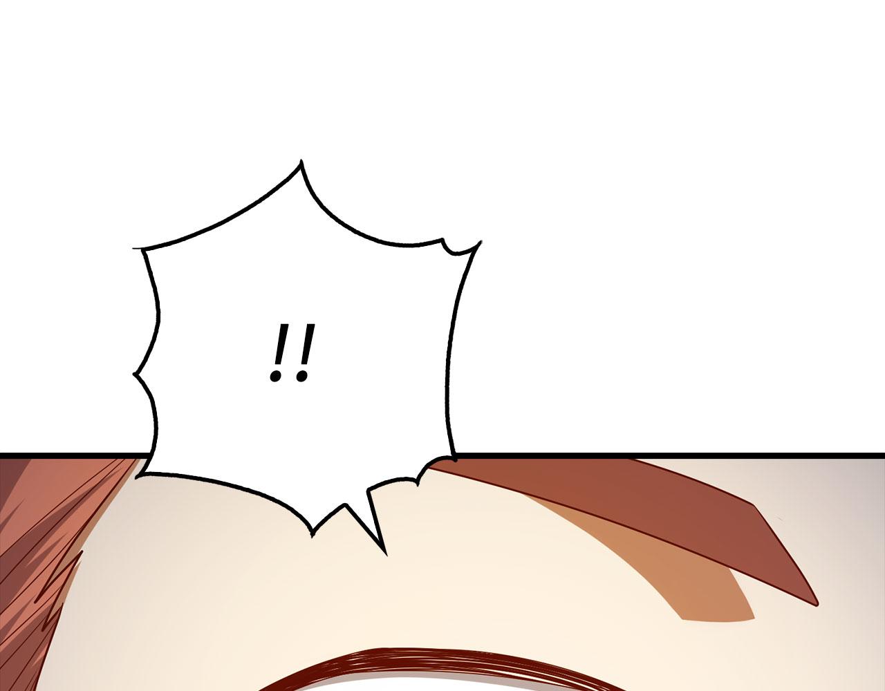 第 206 页