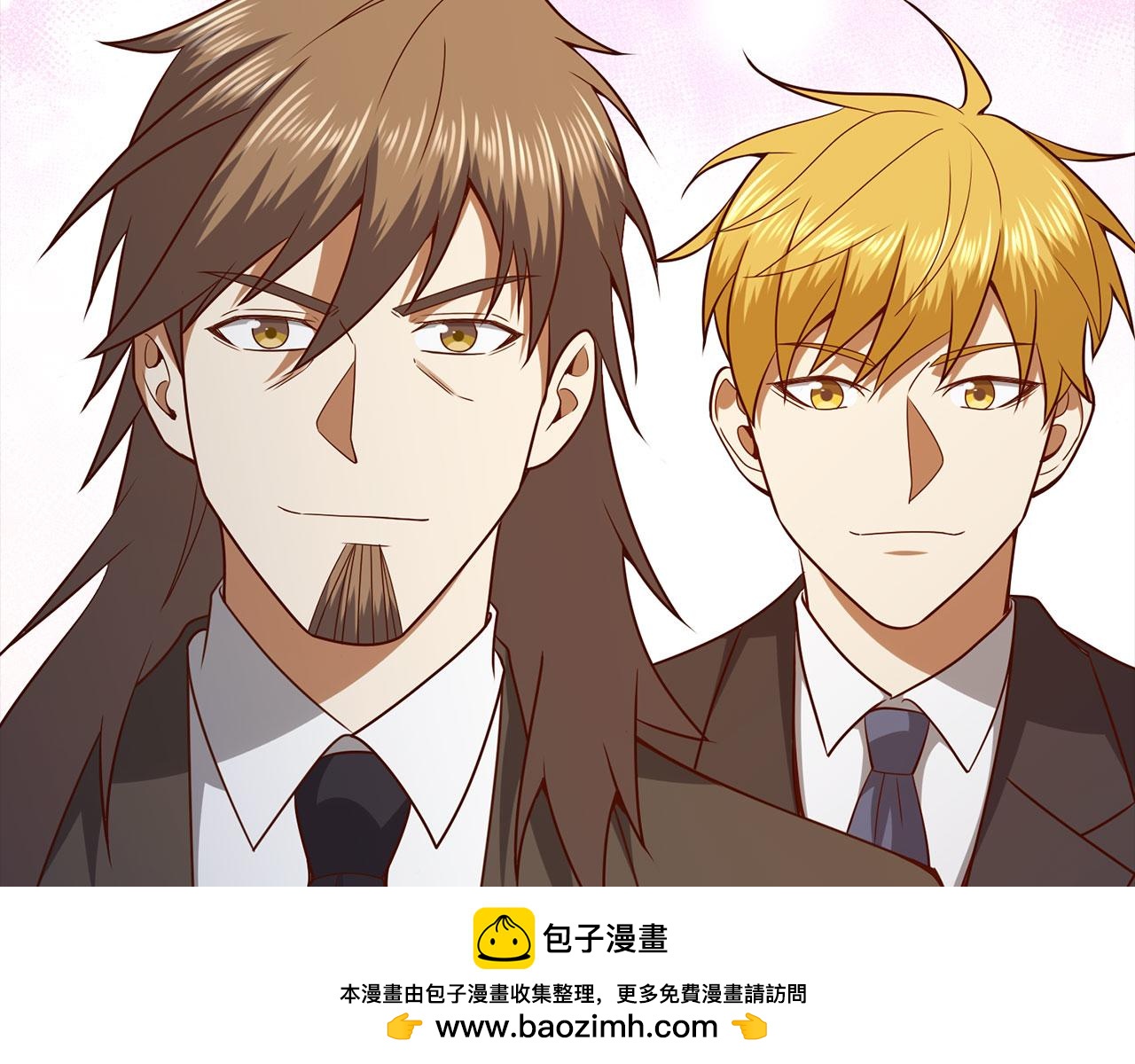 第 211 页