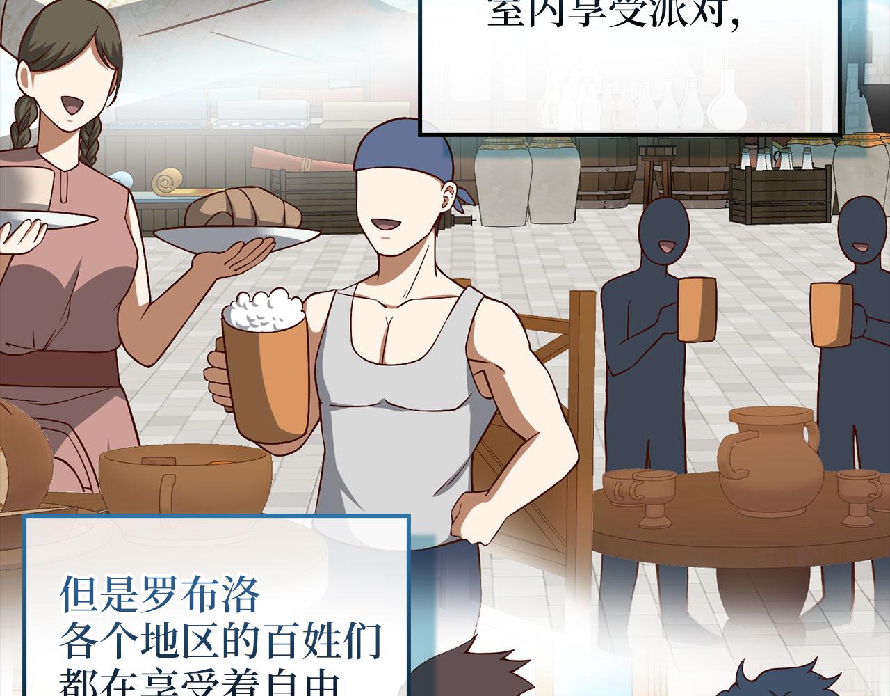 第 76 页