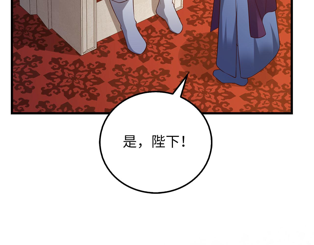 第 92 页