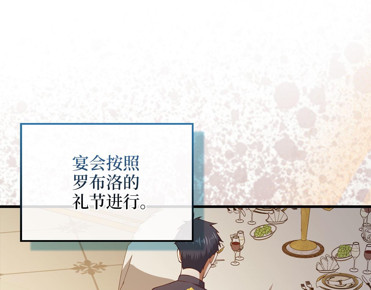 第 93 页