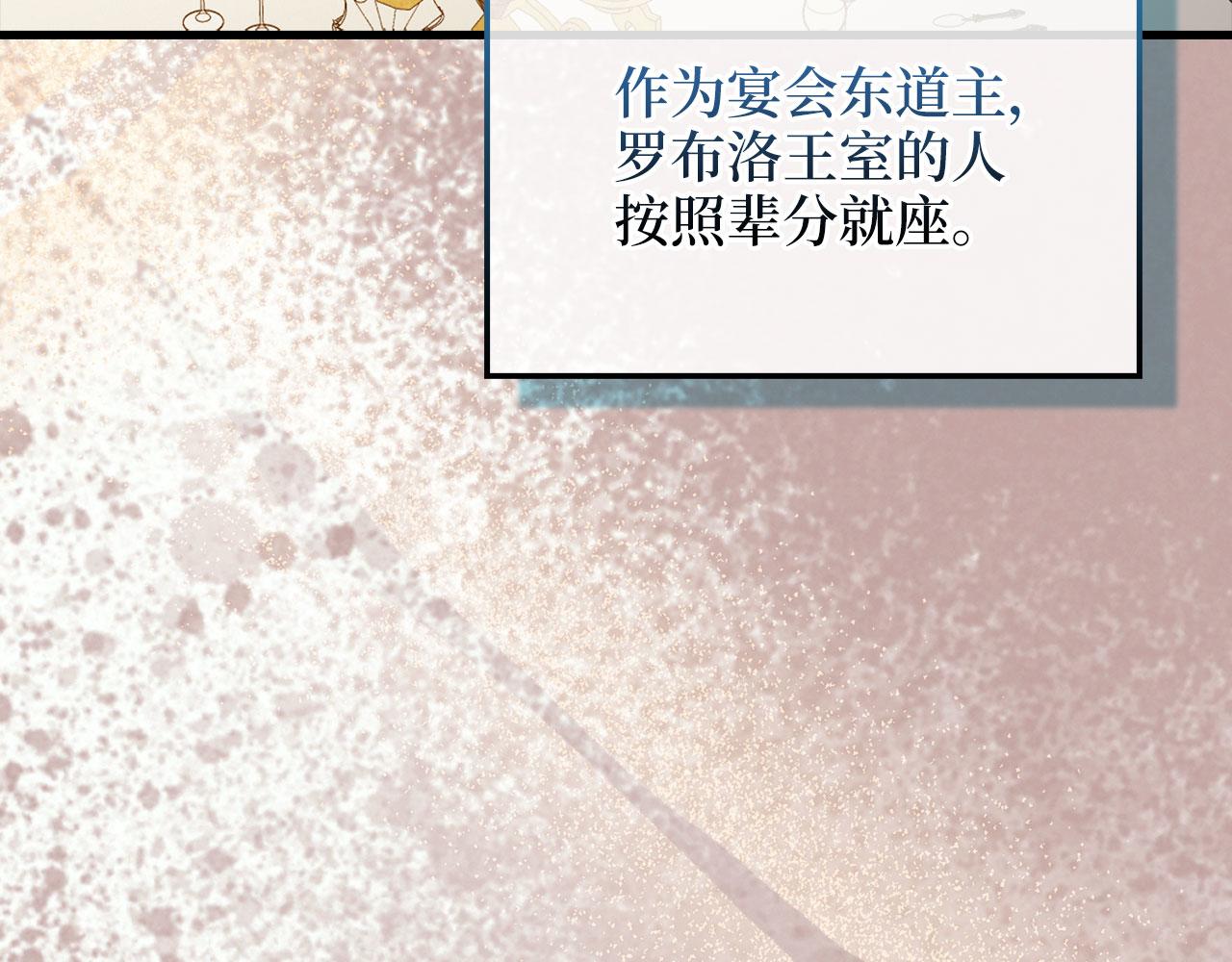 第 95 页
