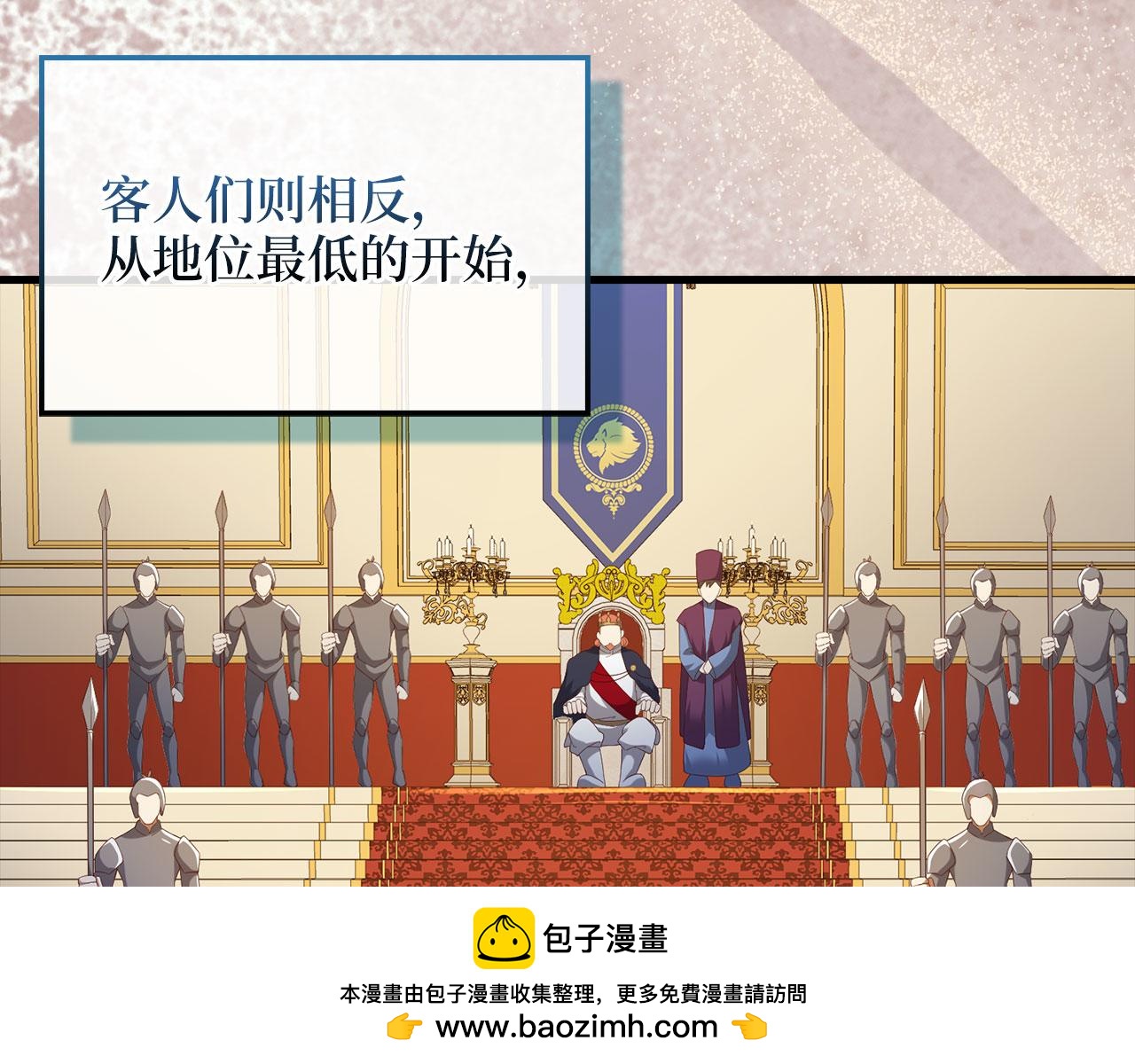 第 96 页