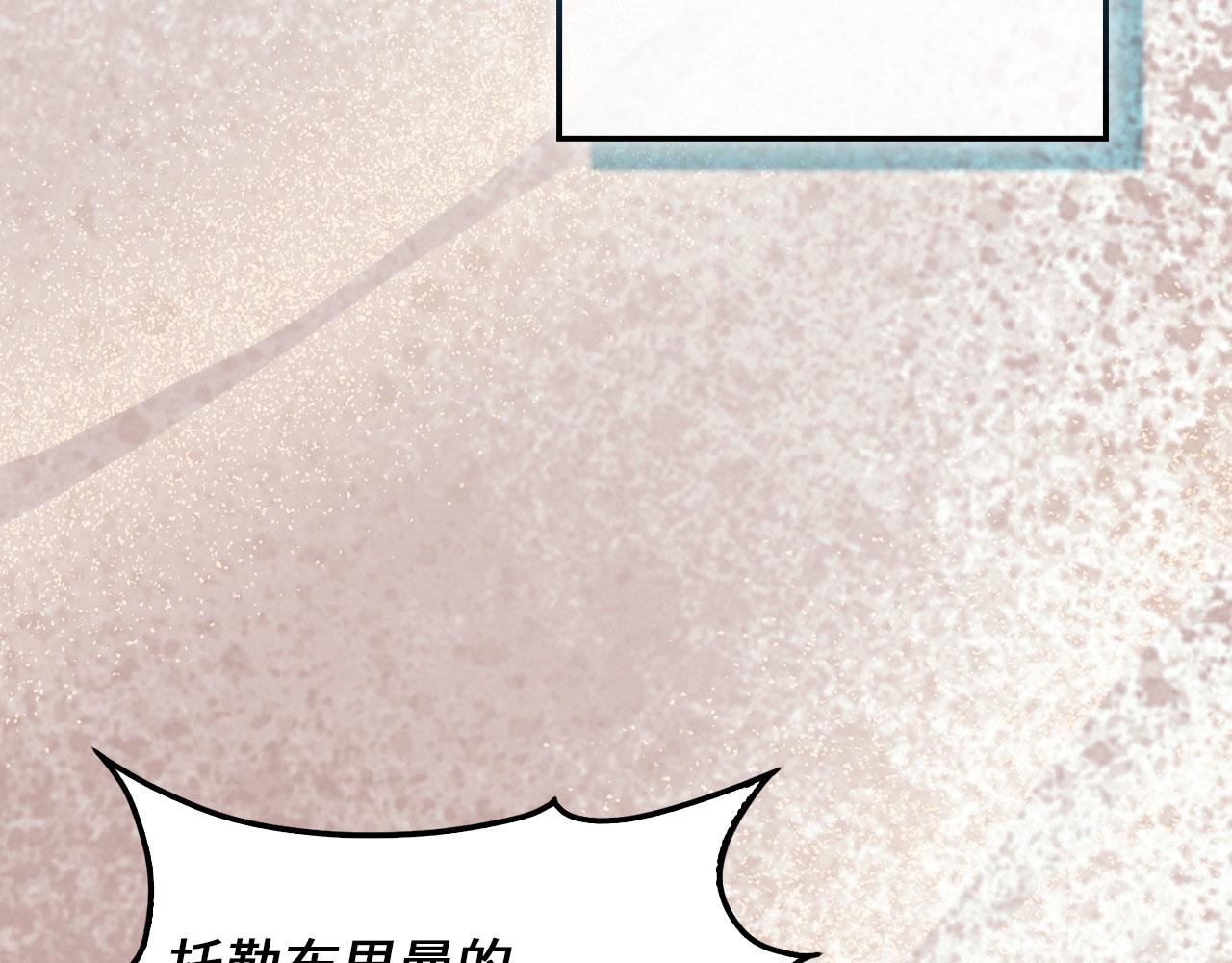 第 98 页