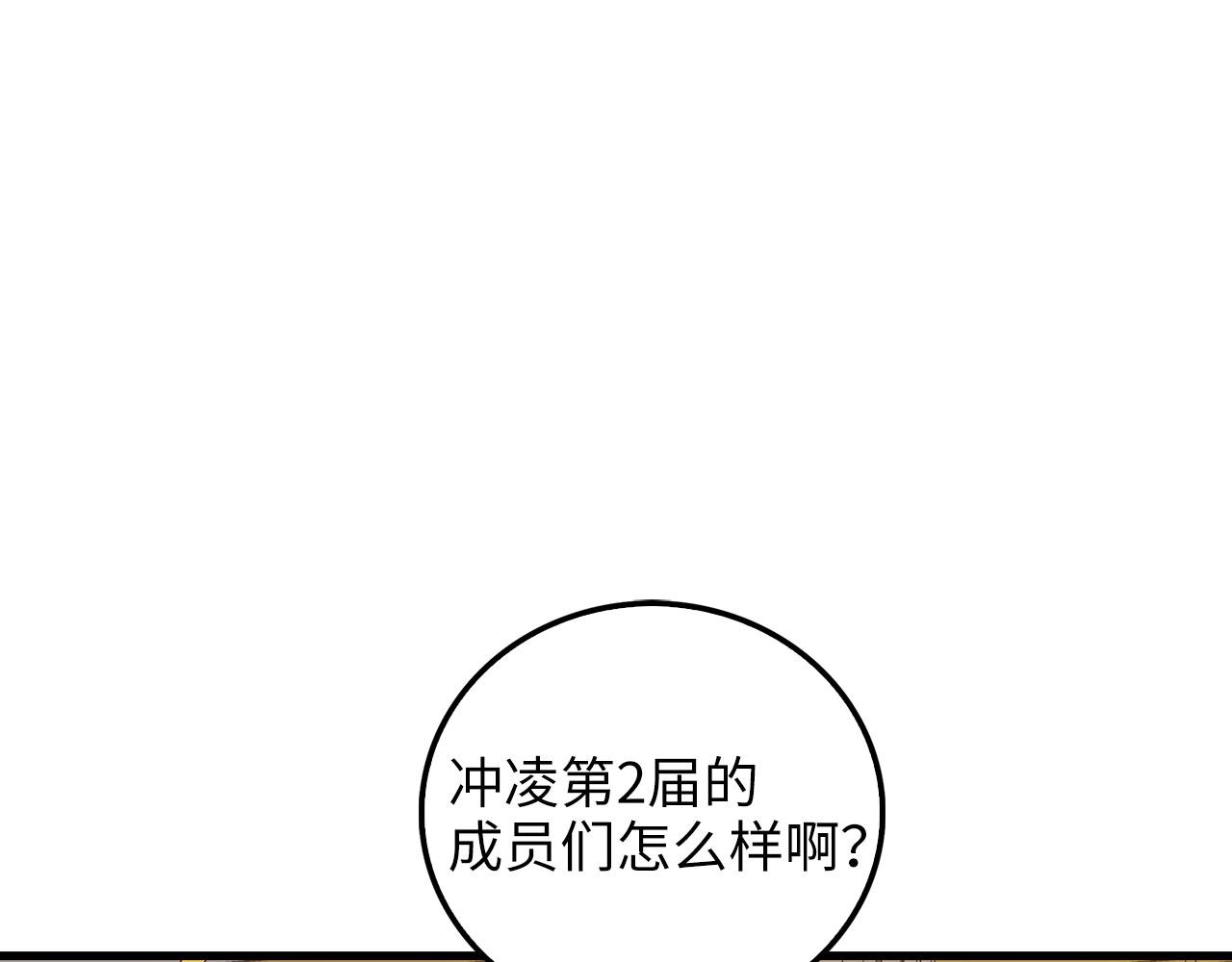 第 102 页