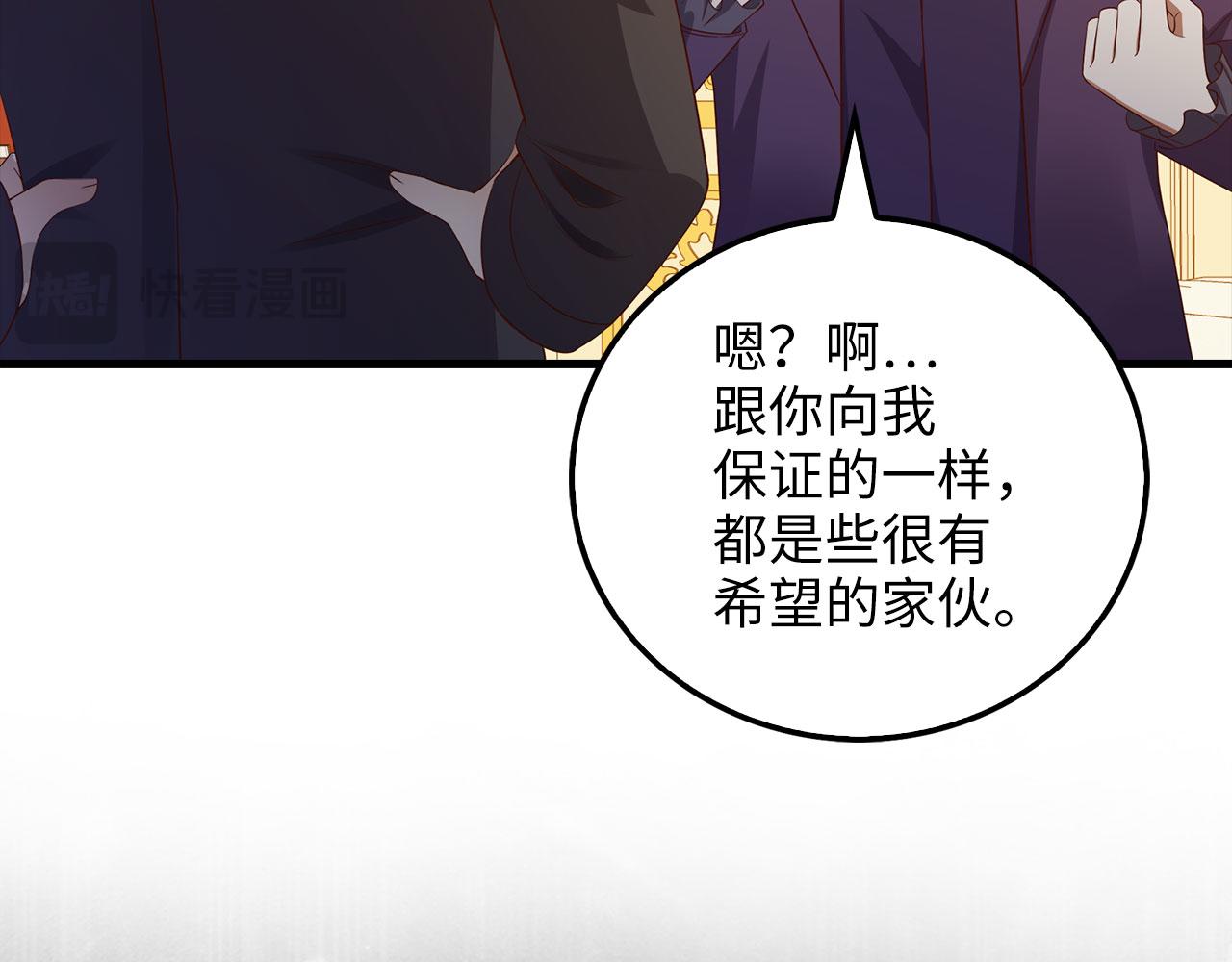 第 104 页