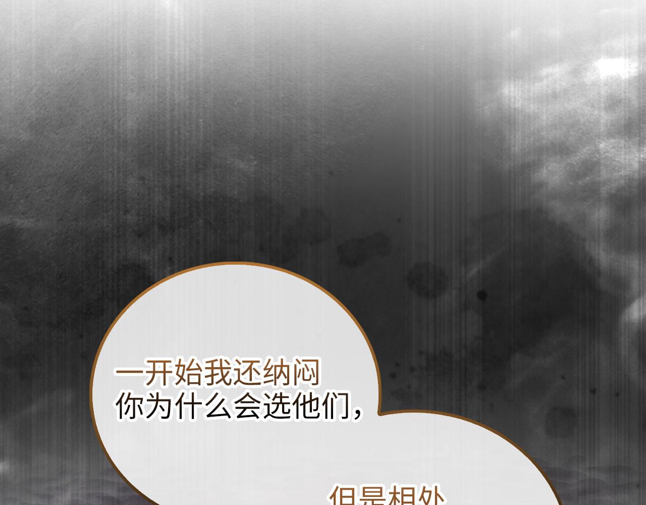 第 105 页