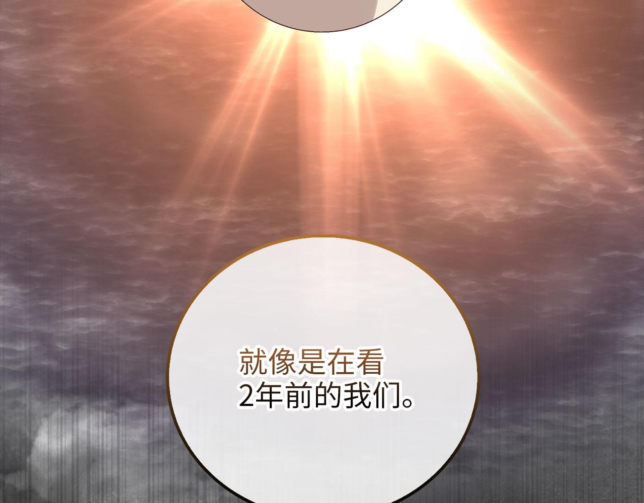 第 107 页