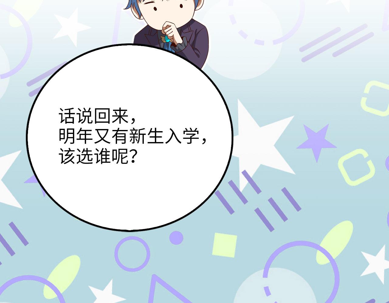第 109 页