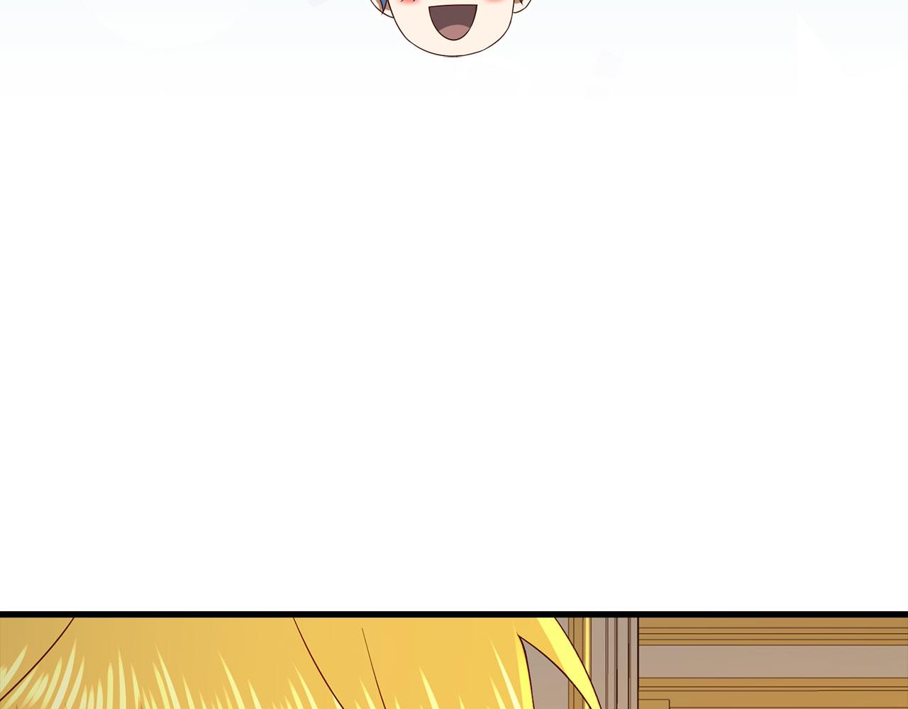 第 112 页