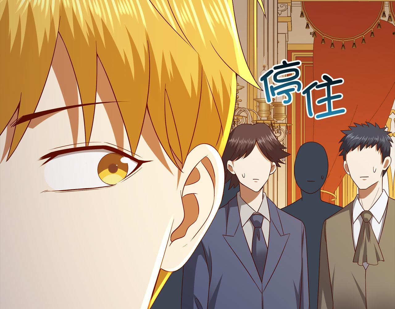 第 113 页