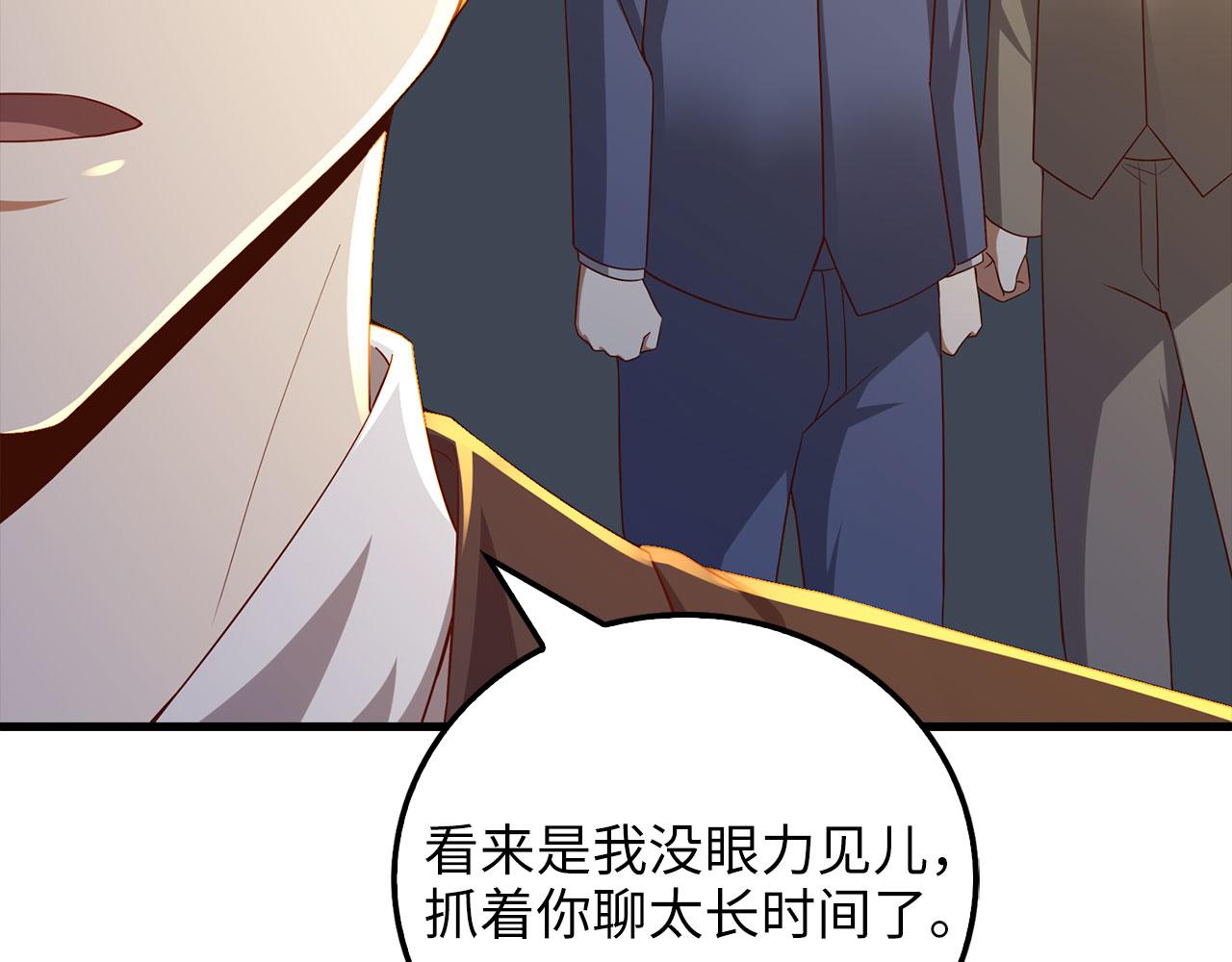 第 114 页