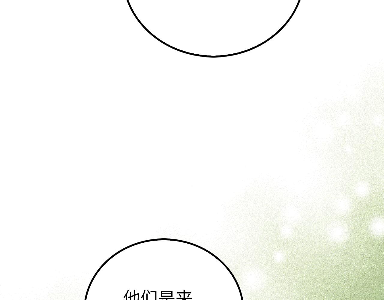 第 115 页