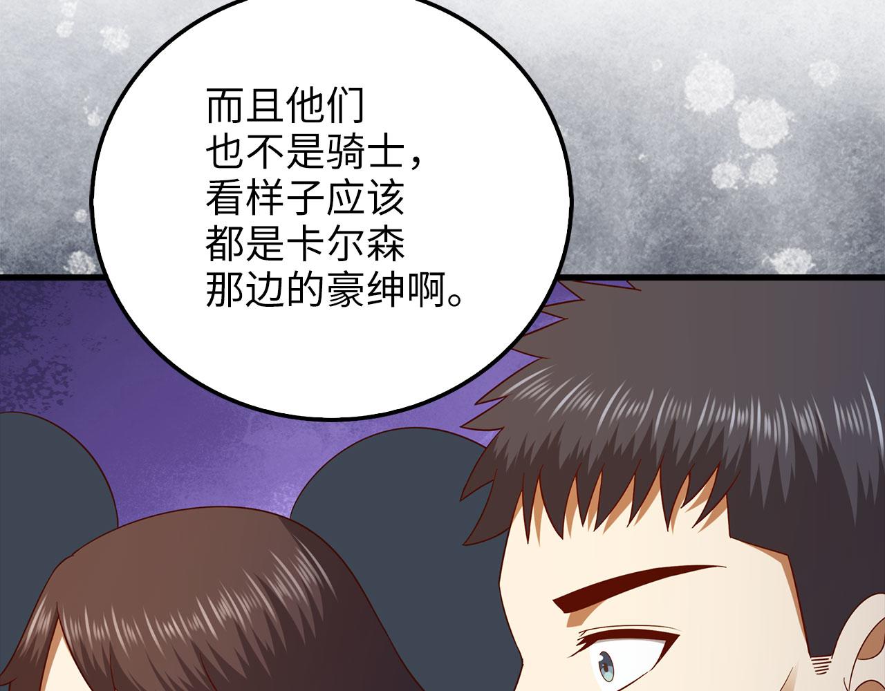 第 119 页