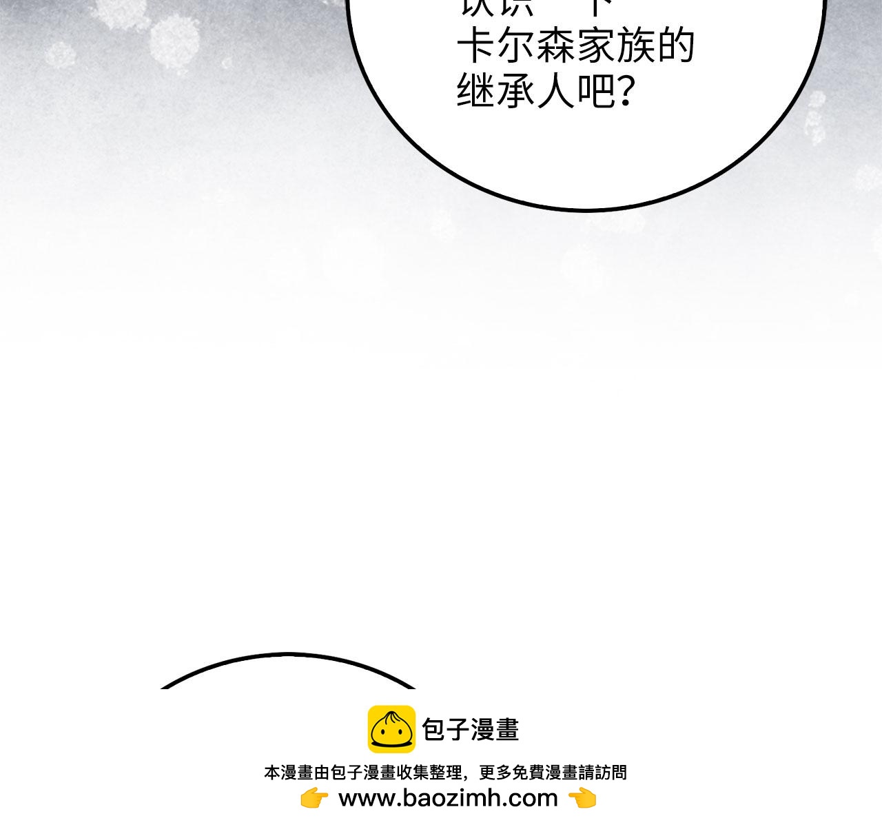 第 121 页