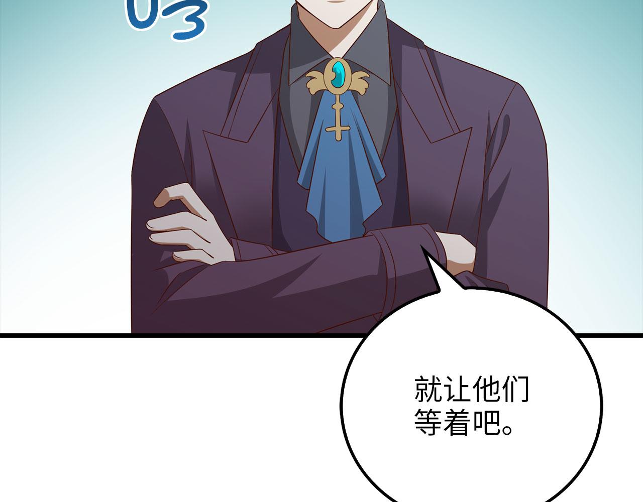 第 123 页