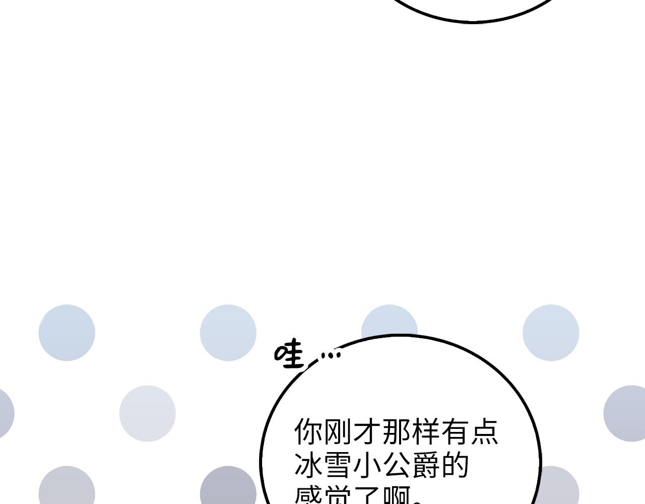 第 124 页