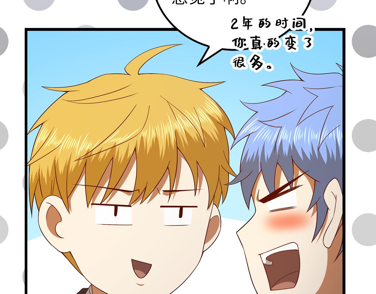 第 125 页