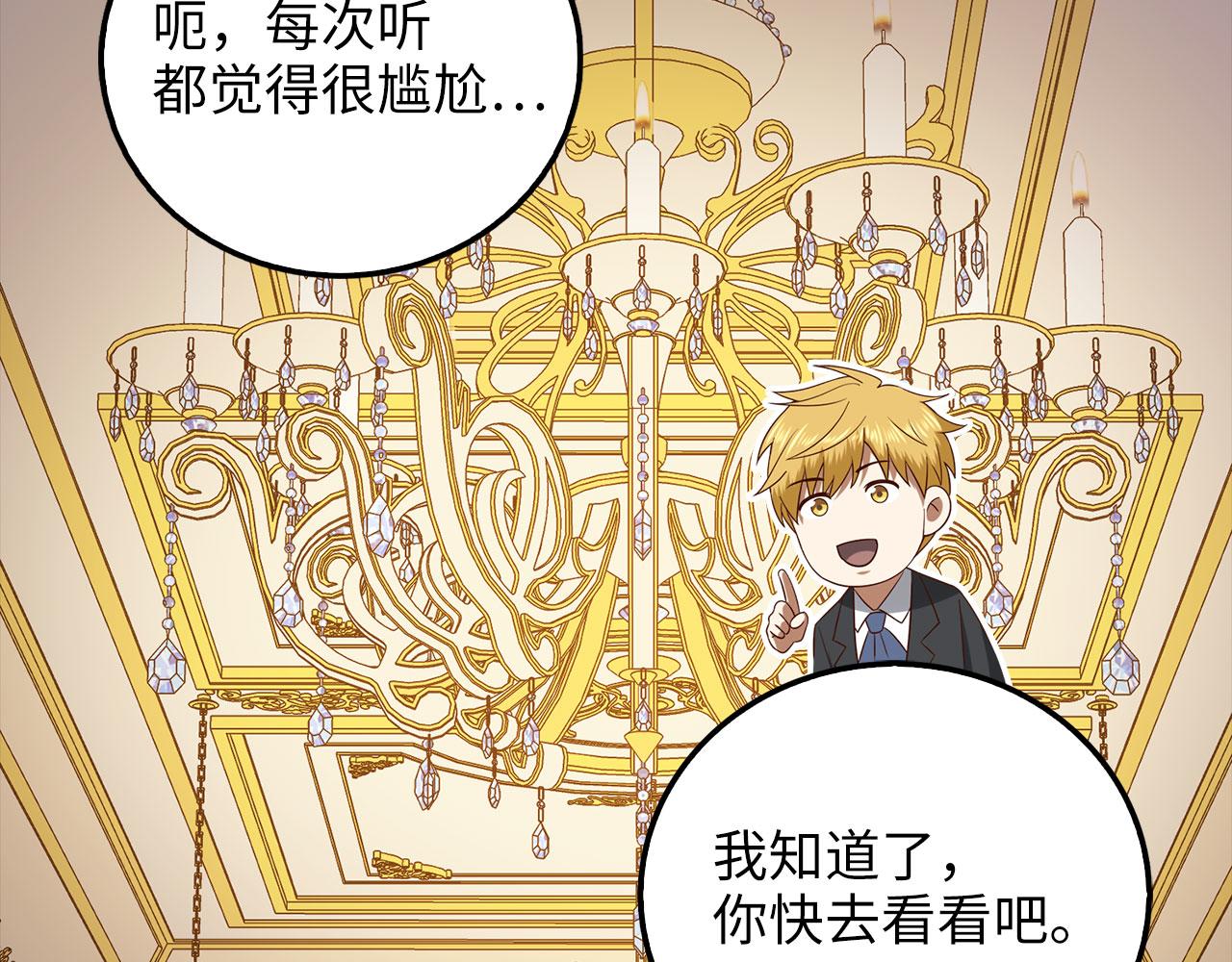 第 128 页