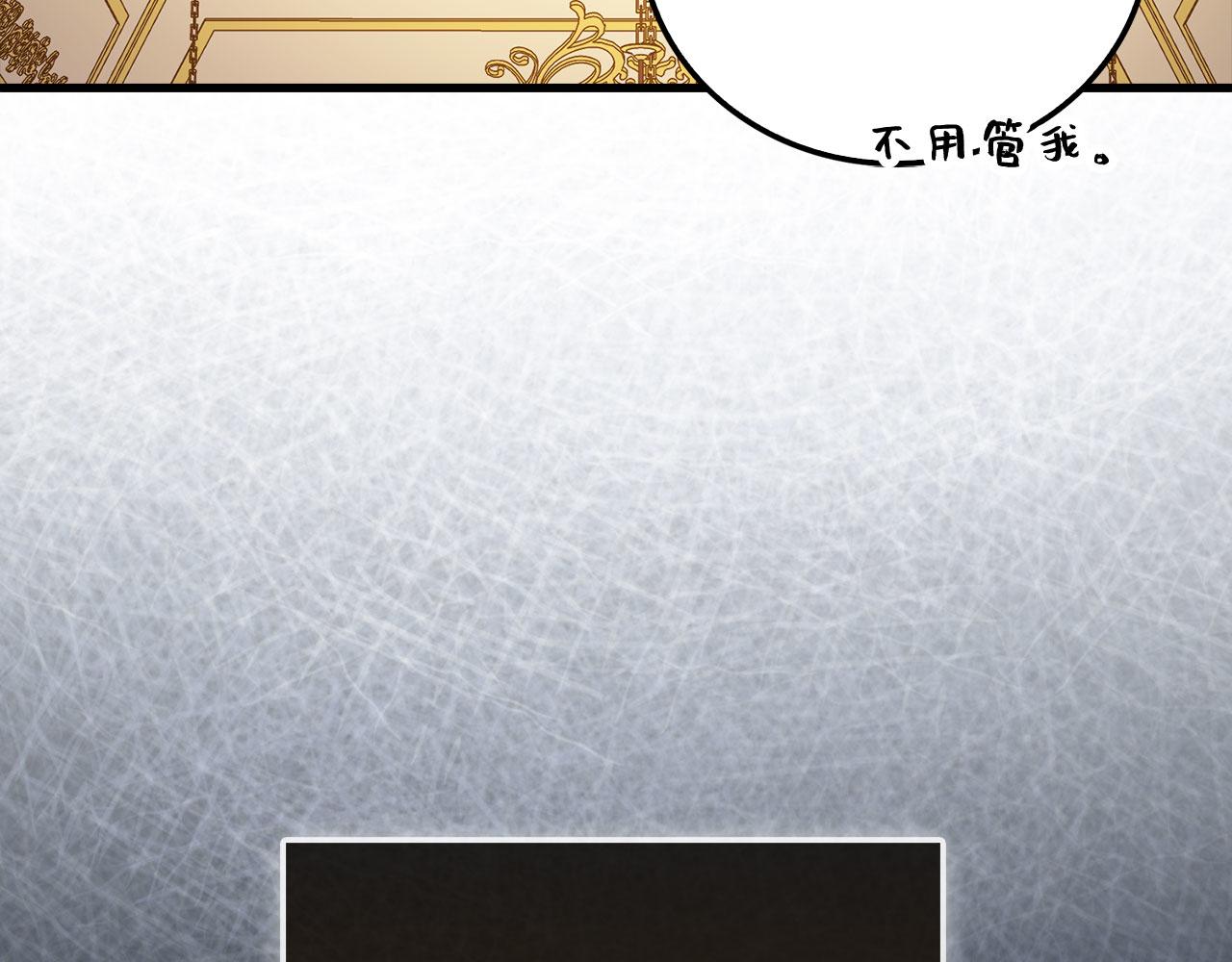 第 129 页
