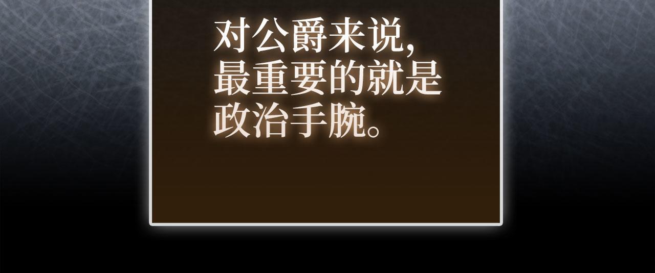 第 130 页