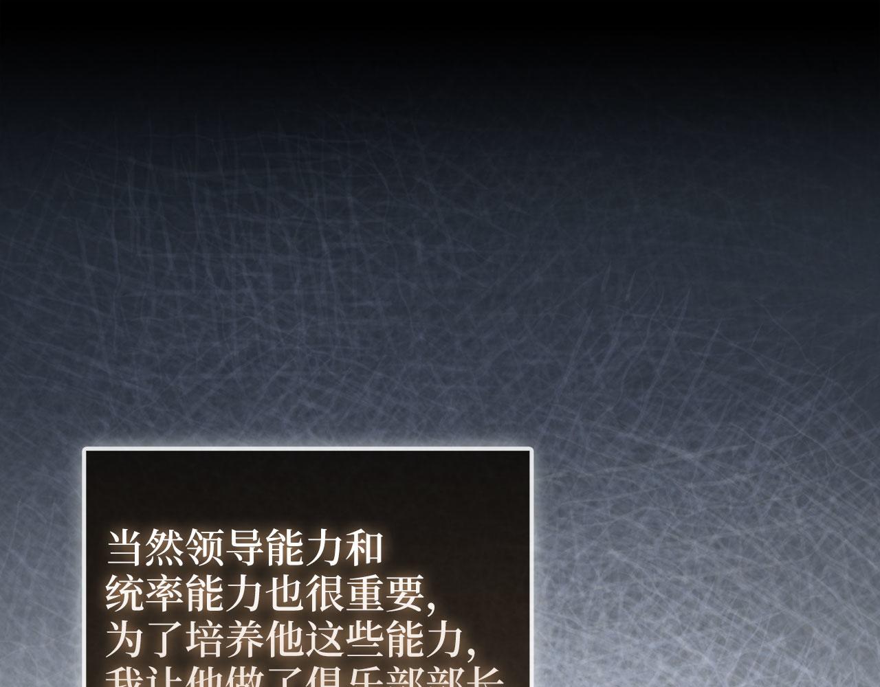 第 131 页