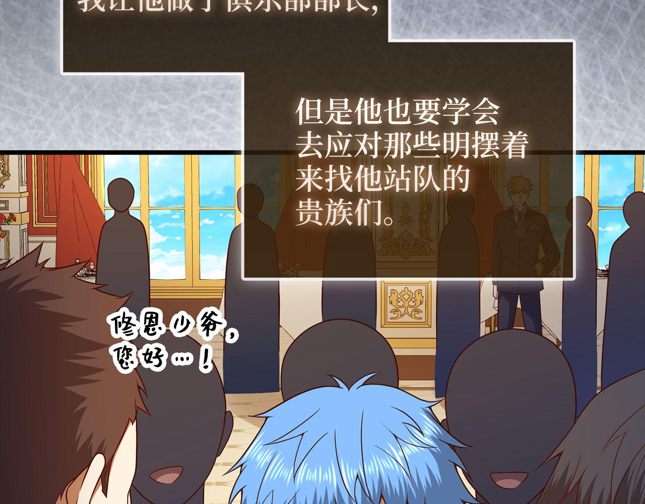 第 132 页