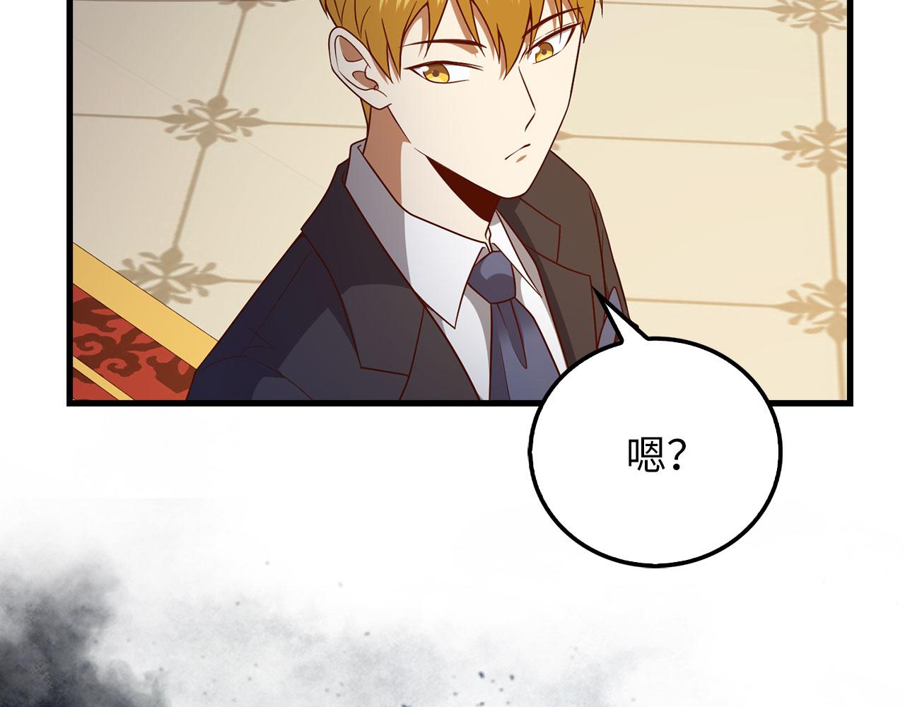 第 135 页