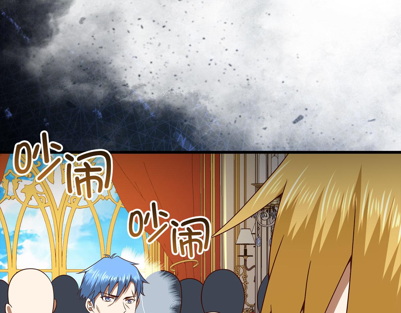 第 136 页