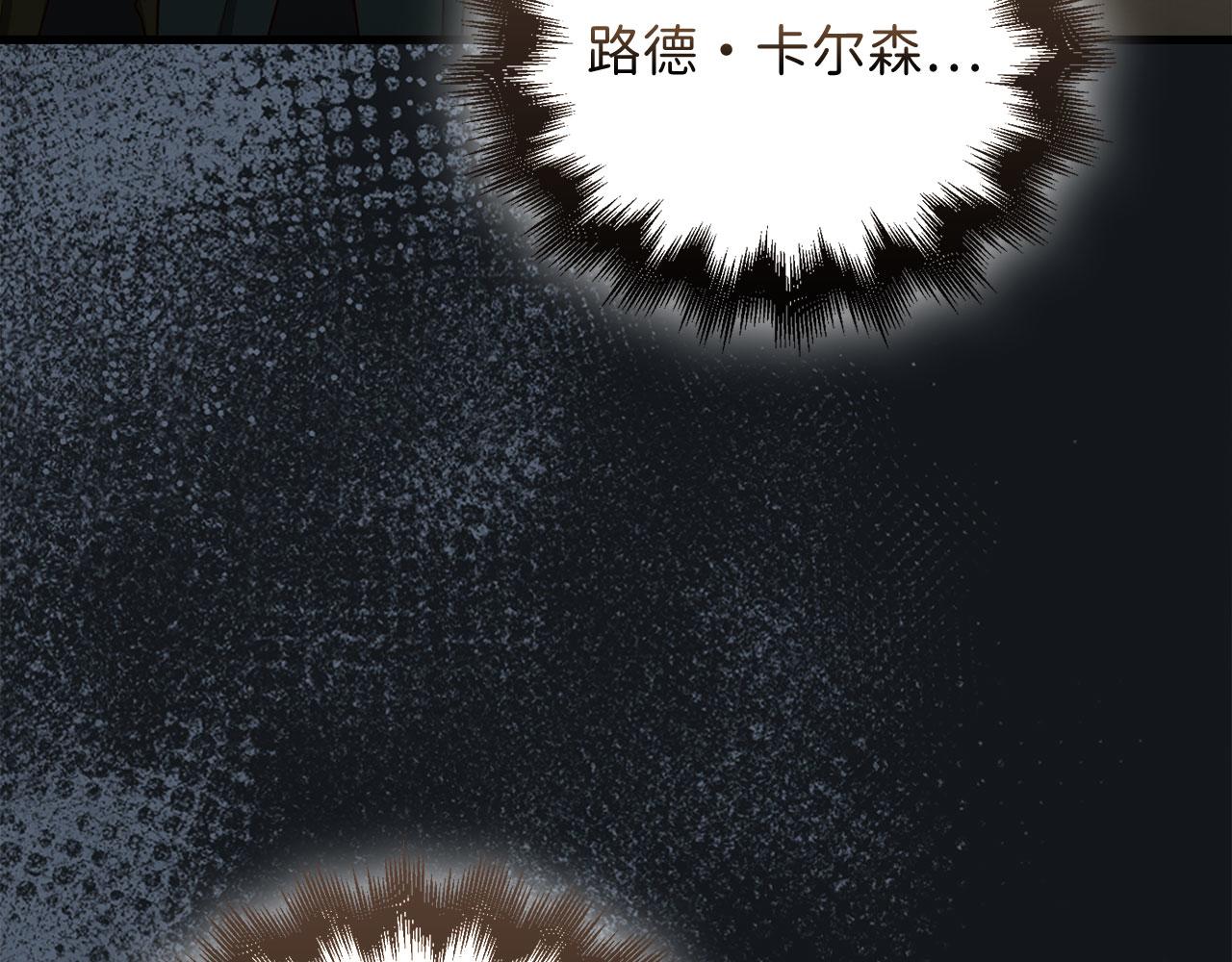 第 138 页