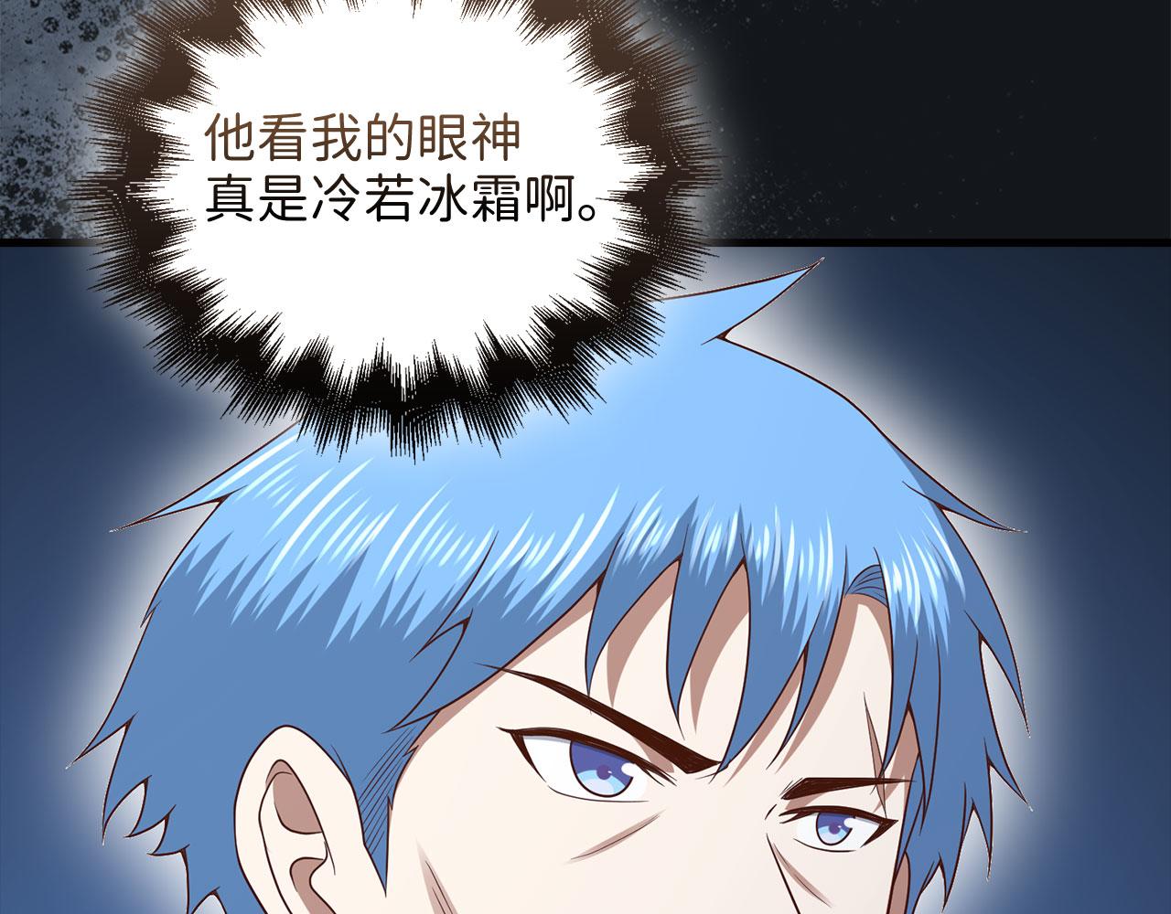 第 139 页
