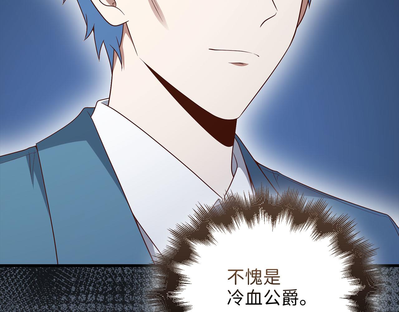 第 140 页