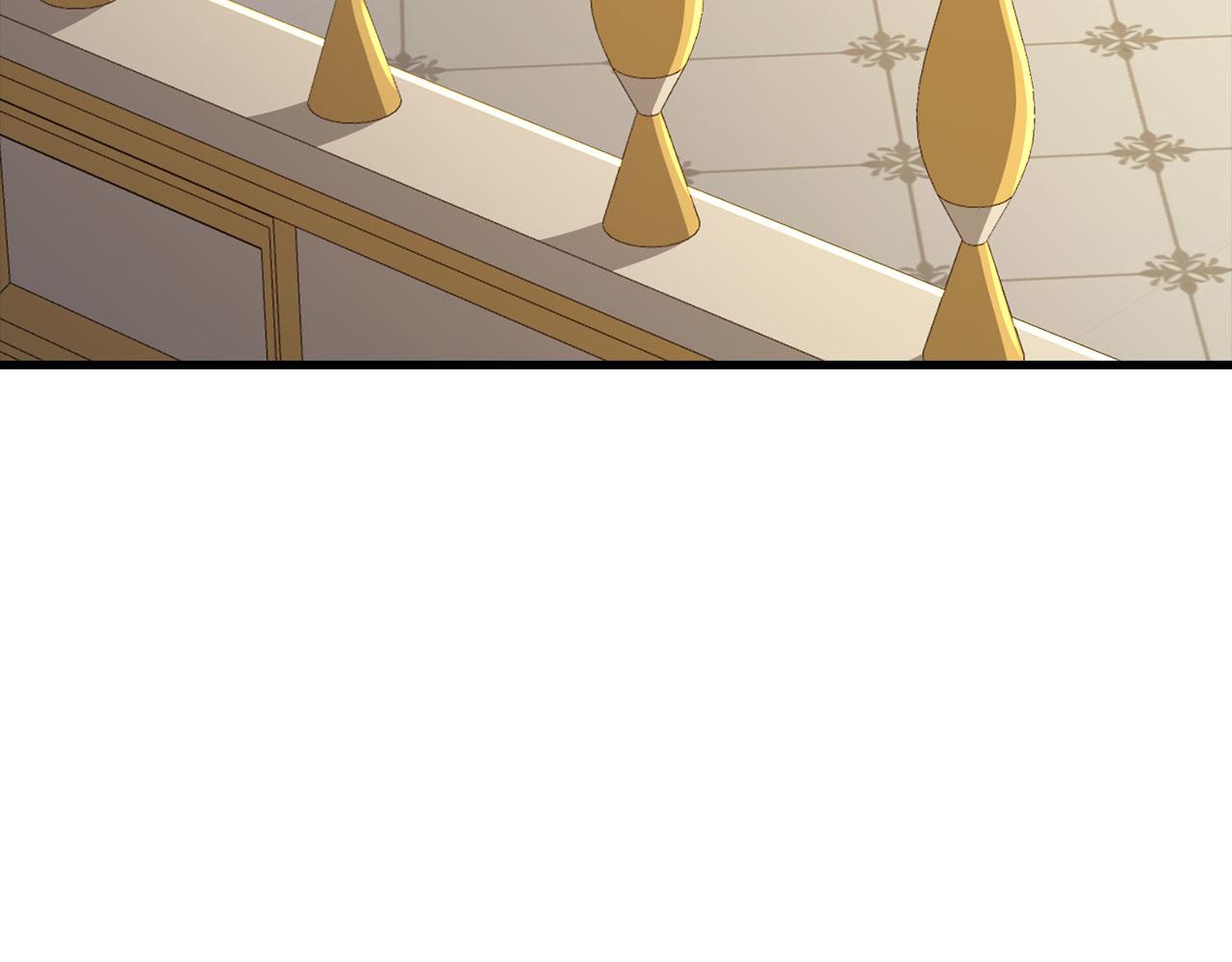 第 143 页